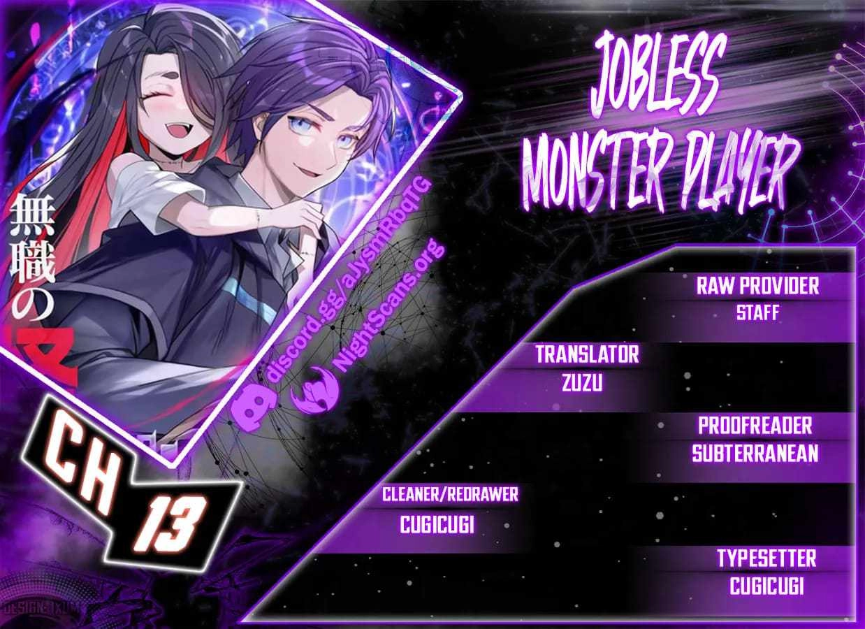 Unemployed Monster Player Chapter 13 1